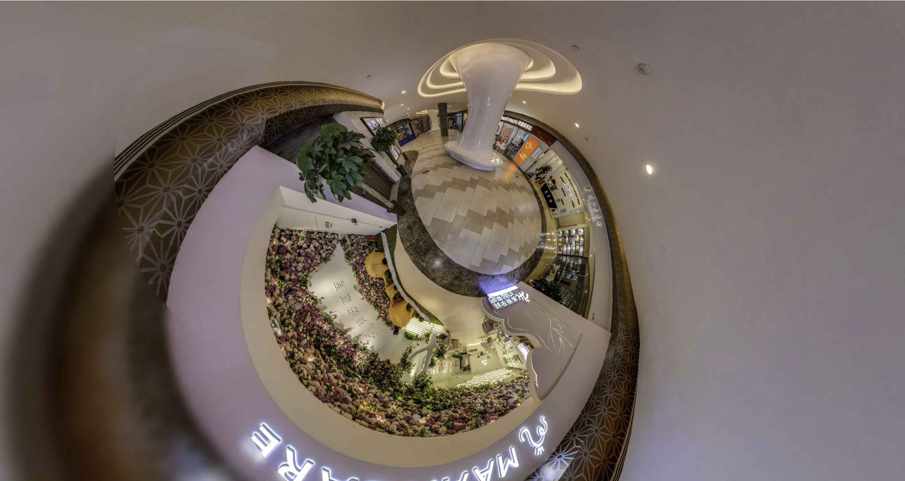 沅江将VR全景融入品牌宣传活动的创新实践与策略